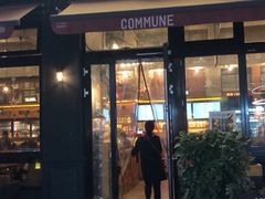 门面-COMMUNE幻师(五角场店)