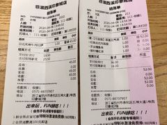 -菲滋意式餐厅(西溪印象城店)