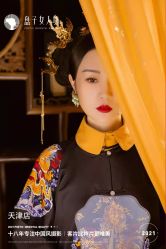 -凤绫儿亲子儿童摄影馆(天津店)