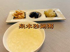 -潮林府私房菜