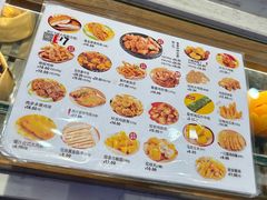 -1973继光香香鸡(大东方百货店)