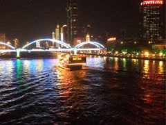 -珠江夜游广州塔·中大码头