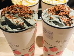 -伏小桃(明瓦廊店)