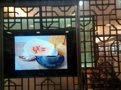 -古春堂凉茶甜品(拱北口岸店)