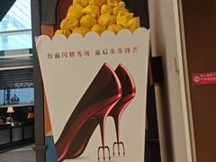-英皇电影城(平安金融中心IMAX激光店)