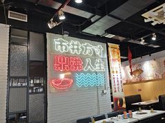 -京门活鱼馆·鱼火锅(百子湾（原红庙）店)