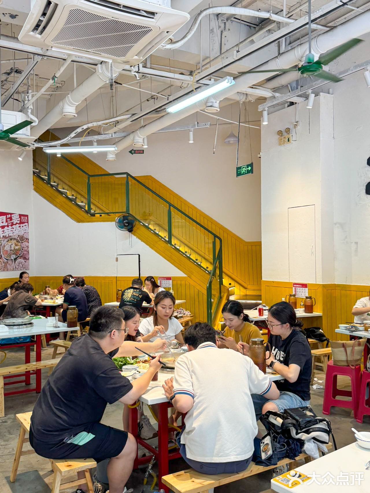 太费米饭，是他的缺点……