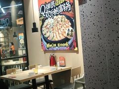 大堂-领蟹祥记·香辣蟹·特色小海鲜(奥体天虹店)