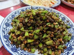 -北大地皖峰饭馆
