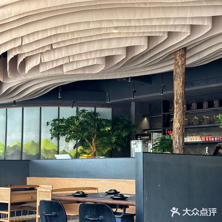 酸汤火锅真的很爱