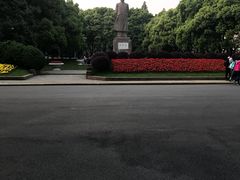 -复旦大学光华楼