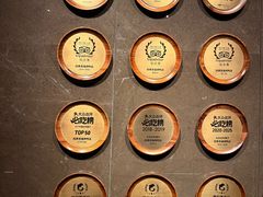 -四季民福烤鸭店(外滩外白渡桥店)