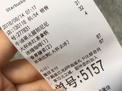 -星巴克(上海虹桥站2A检票口)