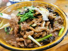 -清真马杰山牛肉汤馆