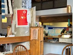 -知亘茶食