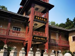 -景德镇古窑民俗博览区