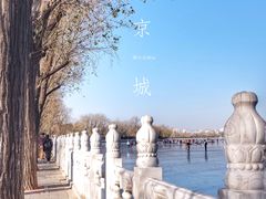 景点-什刹海-后海