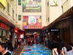 -黄远堂凤梨酥·伴手礼(中山路六店)
