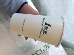 -1点点(河南中路店)