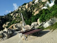 -那琴半岛地质海洋公园