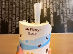 -麦当劳(大栅栏店)