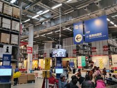 -宜家家居(西安未央商场店)