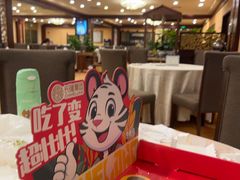 -麒麟中餐厅·经典粤菜·地道菜式老字号(广州长隆酒店)