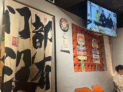 -交个朋友·贵州遵义烤鸡(北京首店)