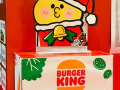 -汉堡王(大连柏威年餐厅店)