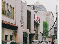 -木屋烧烤(双榆树店)