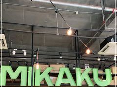 -MIKAKU(万达广场上海宝山店)