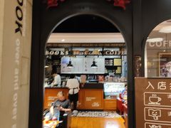 -西西弗书店&矢量咖啡(壹方购物中心店)