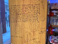 -元氏钵仔糕(北京路店)