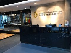 -金融街长安体育中心(北京长安店)