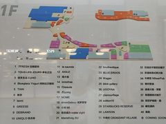 -大族广场Mall&More