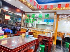 大堂-中国传统伊兰拉面(石景山店)