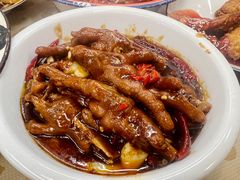-老三样·旧食新味(船山路店)