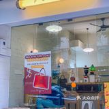 广州📍凤凰新村创意cafe 奶瓶特调超可爱🧡 