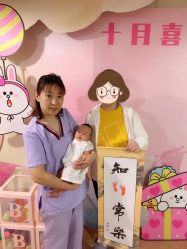 -壹佳月子中心(大连店)