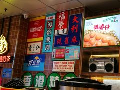 -美芝莲(领展购物广场中关村店)