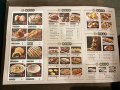 菜单-悦满楼·西关名点·湛江名菜(航空综合大厦店)