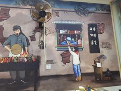 门面-小东北烧烤(双拥路店)