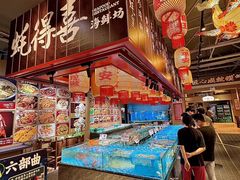 -蚝得喜海鲜(东城店)