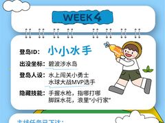 -武汉荟聚
