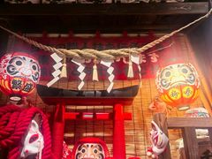 -炉胜·炉端烧·居酒屋