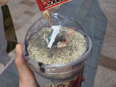 -喜茶(中山利和新地店)