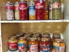 -和平菓局(王府井店)