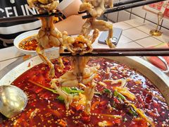 -蛙一刀·麻椒鱼火锅(金仙桥店)
