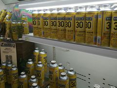-city'super超·生活(国金中心商场店)