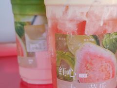 -炖物24章·顺时轻养茶(杭州保利时光里店)